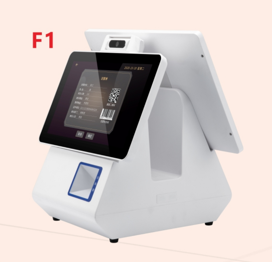 訪客預約系統(tǒng)